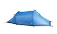 Fjällräven Abisko Lite 2, UN Blau - Fjällräven Zelte und Schlafsäcke - 7323450206949 - 1