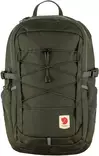 Fjällräven Skule 20 Rucksack, Dunkelwald - Fjällräven Rucksäcke und Taschen - 7323450899219 - 1