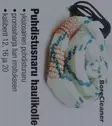 Reinigungsschnur für Schrotflinten, Bore Cleaner - Produkte zur Seenpflege - 6430038646309 - 1