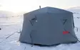 Regenschutz für das Pilkkizelt, Ice Hub 600 Cover - Eisangelbedarf - 860012025459 - 4