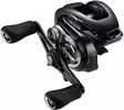 Shimano Metanium DC A 71HG, Spinnrolle - Casting Multiplier Rollen - 022255284899 - 1