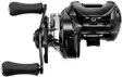 Shimano Metanium DC A 71HG, Spinnrolle - Casting Multiplier Rollen - 022255284899 - 4