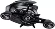 Shimano Metanium DC A 71HG, Spinnrolle - Casting Multiplier Rollen - 022255284899 - 2