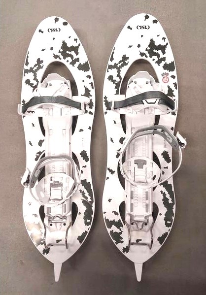 TSL 227 M05 Winter camouflage Schneeschuhe - Schneeschuhe und Wildschilaufen - 3436500418279 - 1